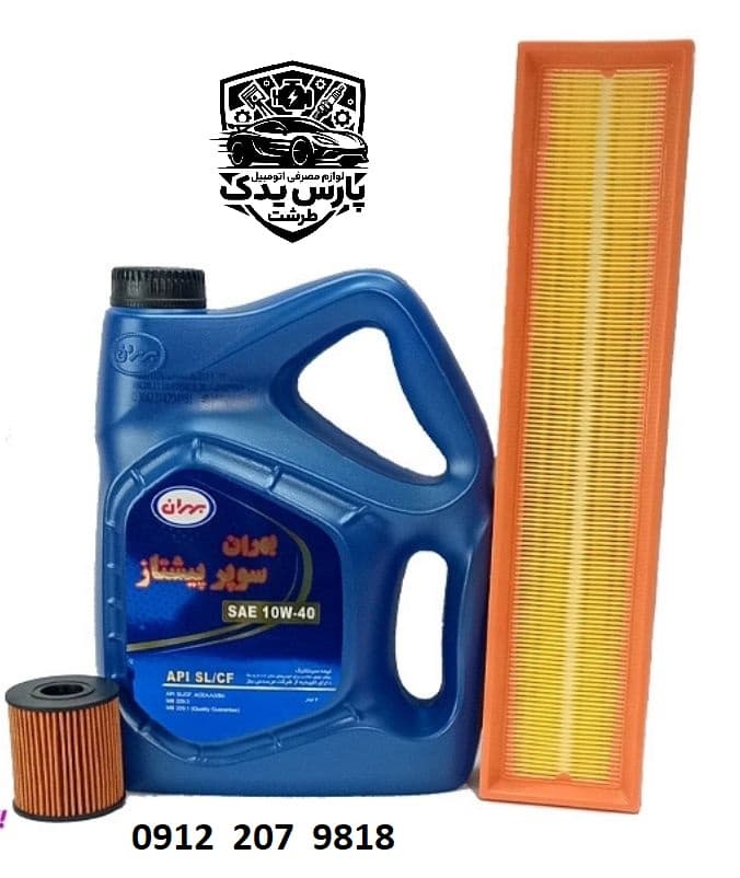روغن موتور بهران سوپر پیشتاز10w40بهمراه فیلتر روغن و هوای 206-207-رانا TU5