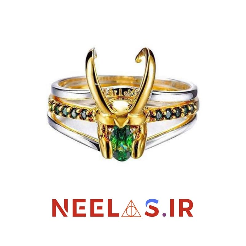انگشتر سه تکه لوکی Loki