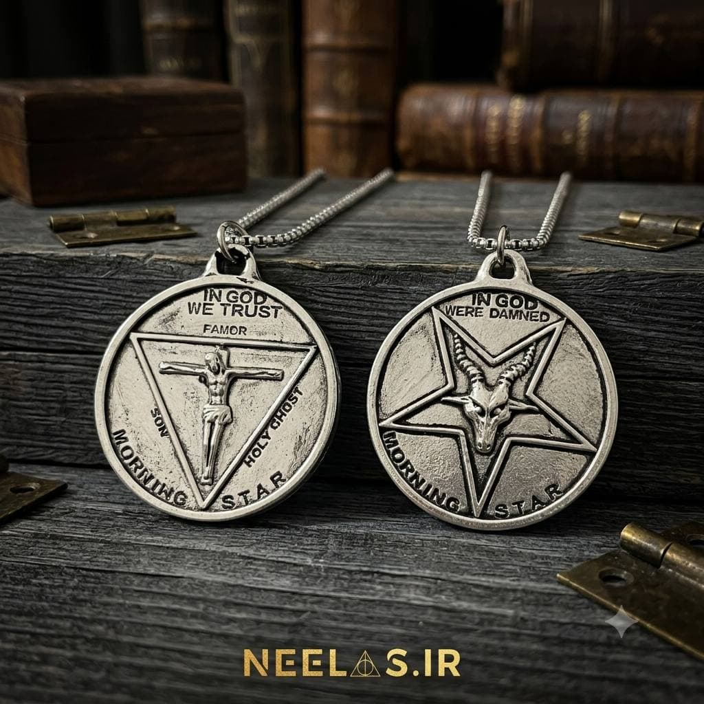 گردنبند سکه مورنینگ استار لوسیفر