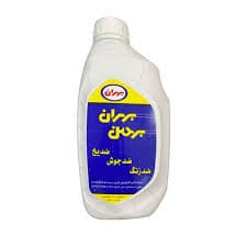 ضدیخ و ضد جوش خودرو بهران مدل بهمن حجم 1لیتر