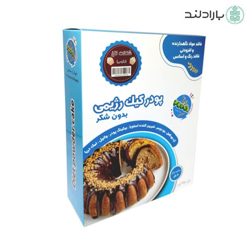 پودر کیک رژیمی شکلات تلخ پونا