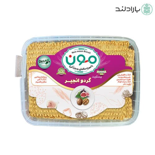 بیسکویت گردو انجیر وگن با روغن ارده کنجد 110 گرمی مون