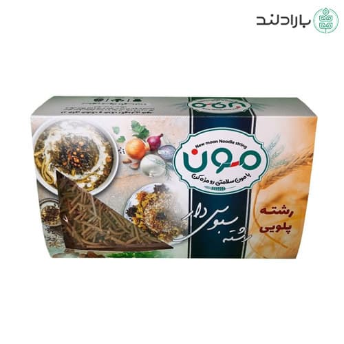 رشته پلویی سبوسدار با آرد گندم کامل مون