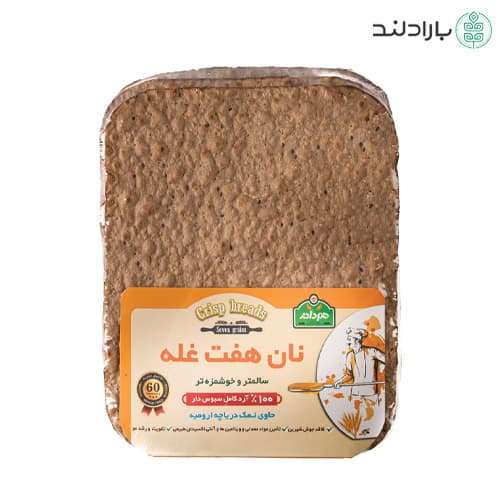 نان خشک هفت غله هم دانه (حاوی کنجد ، سیاه دانه ، سبزیجات)