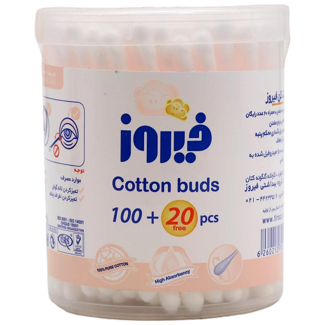 گوش پاک کن 100 عددی فیروز