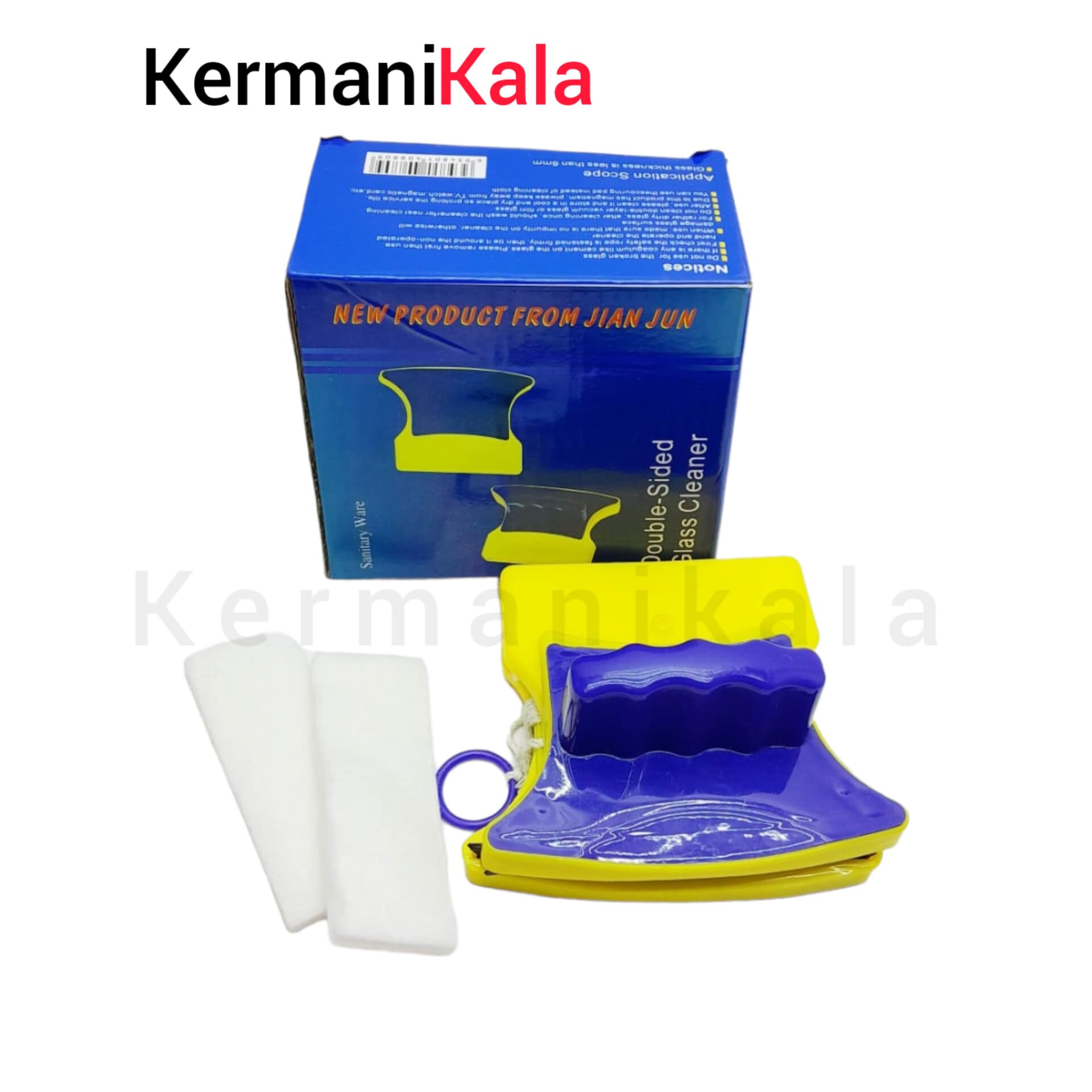 شیشه پاک کن مغناطیسی 2طرفه