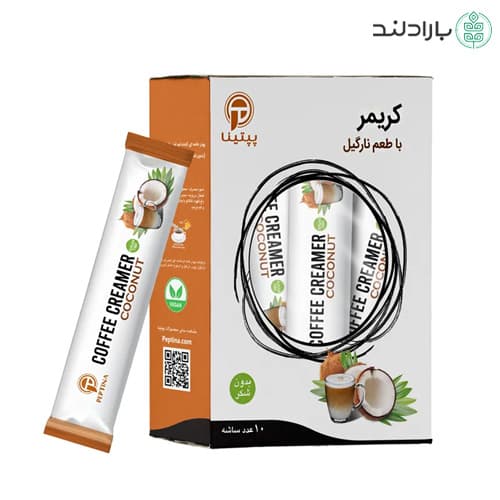 کریمر غیر لبنی با پودر شیر نارگیل پپتینا بسته 10 ساشهای — تصویر ۲