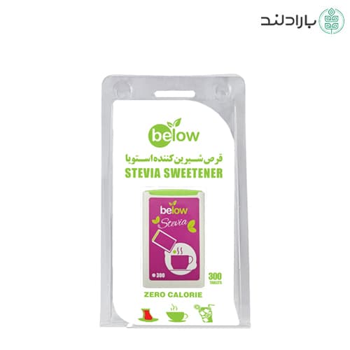 قرص شیرین کننده استویا 300 عددی بیلو — تصویر ۳