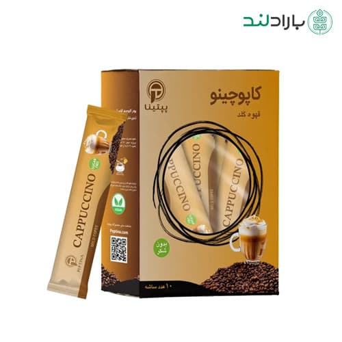 کاپوچینو کلاسیک بدون شکر با قهوه گلد (شیرین شده با استویا)