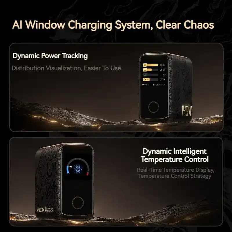 شارژر دیواری 140 وات انکر Anker Charger 140W Wukong Edition — تصویر ۷