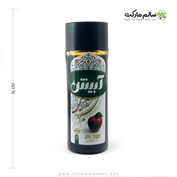 شیره سیب آبیش — تصویر ۴