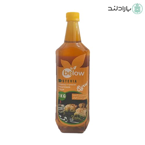 استویا مایع (سیروپ استویا) یک کیلوگرمی بیلو