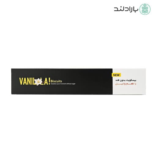 بیسکویت بدون قند وانیلی 620 گرمی بیلو (خانواده) — تصویر ۱۲