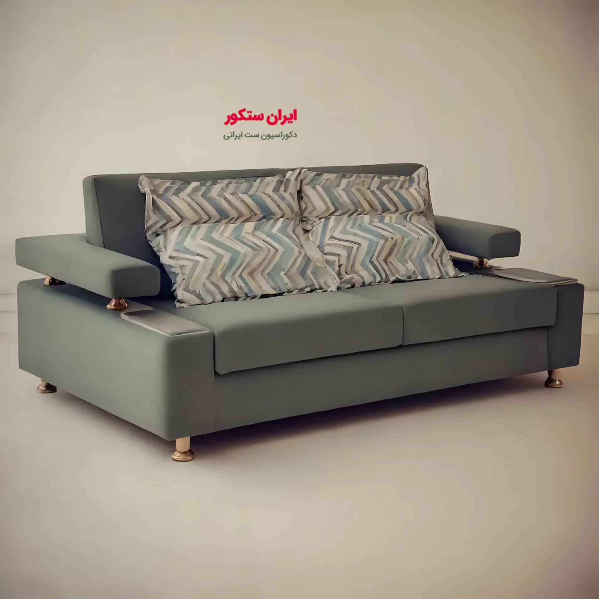 مبل تخت خواب شو دو نفره مدل لاویز {ارسال به سراسر کشور} — تصویر ۱۱