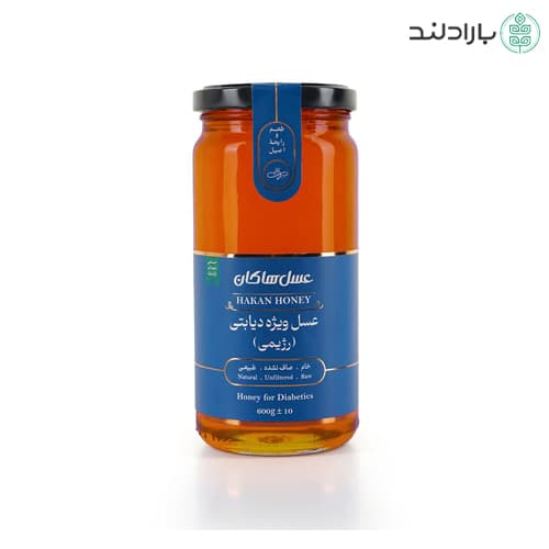 عسل ویژه دیابتی ارگانیک هاکان (رژیمی) – 600 گرم