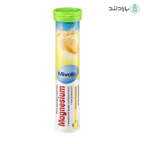 قرص جوشان منیزیم میولیس طعم لیمو 20 عدد mivolis magnesium — تصویر ۳