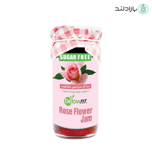 مربا گل سرخ بدون شکر (شیرین شده با استویا) – 300 گرم