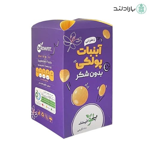 آبنبات پولکی بدون شکر زعفرانی – 210 گرم