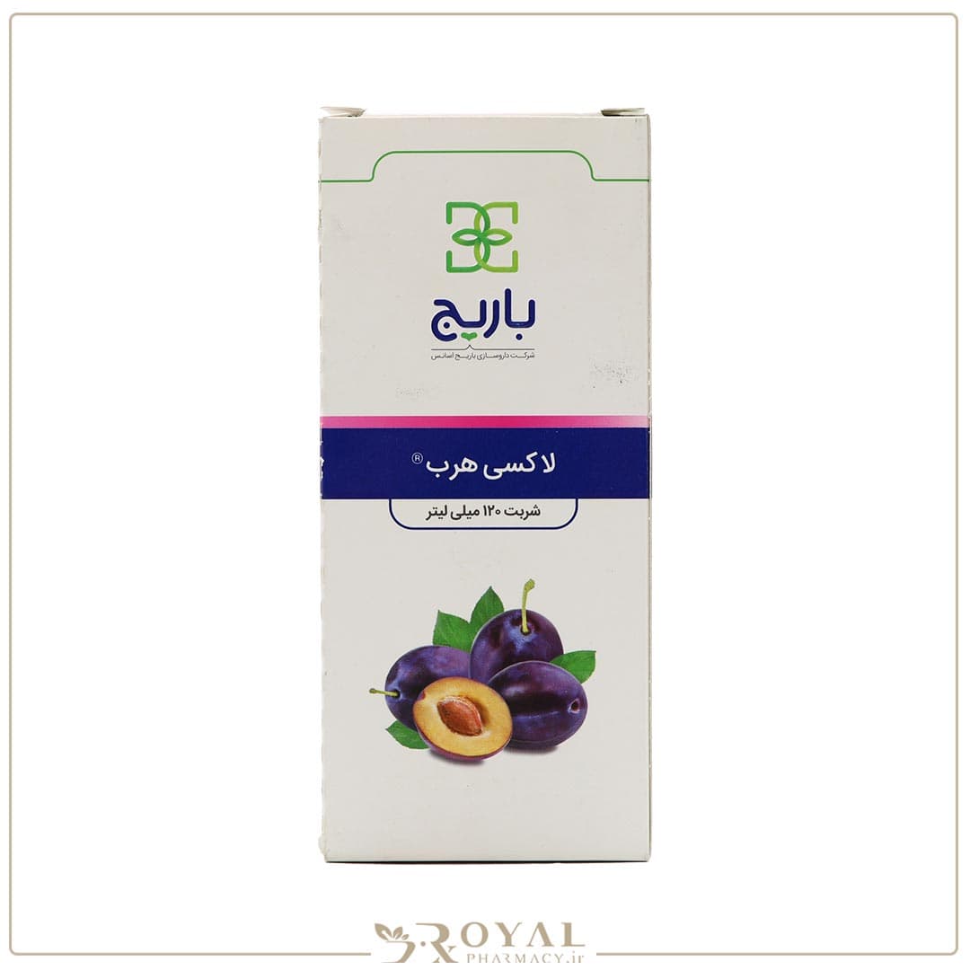لاکسی هرب شربت ملین 120 میل باریج اسانس — تصویر ۳
