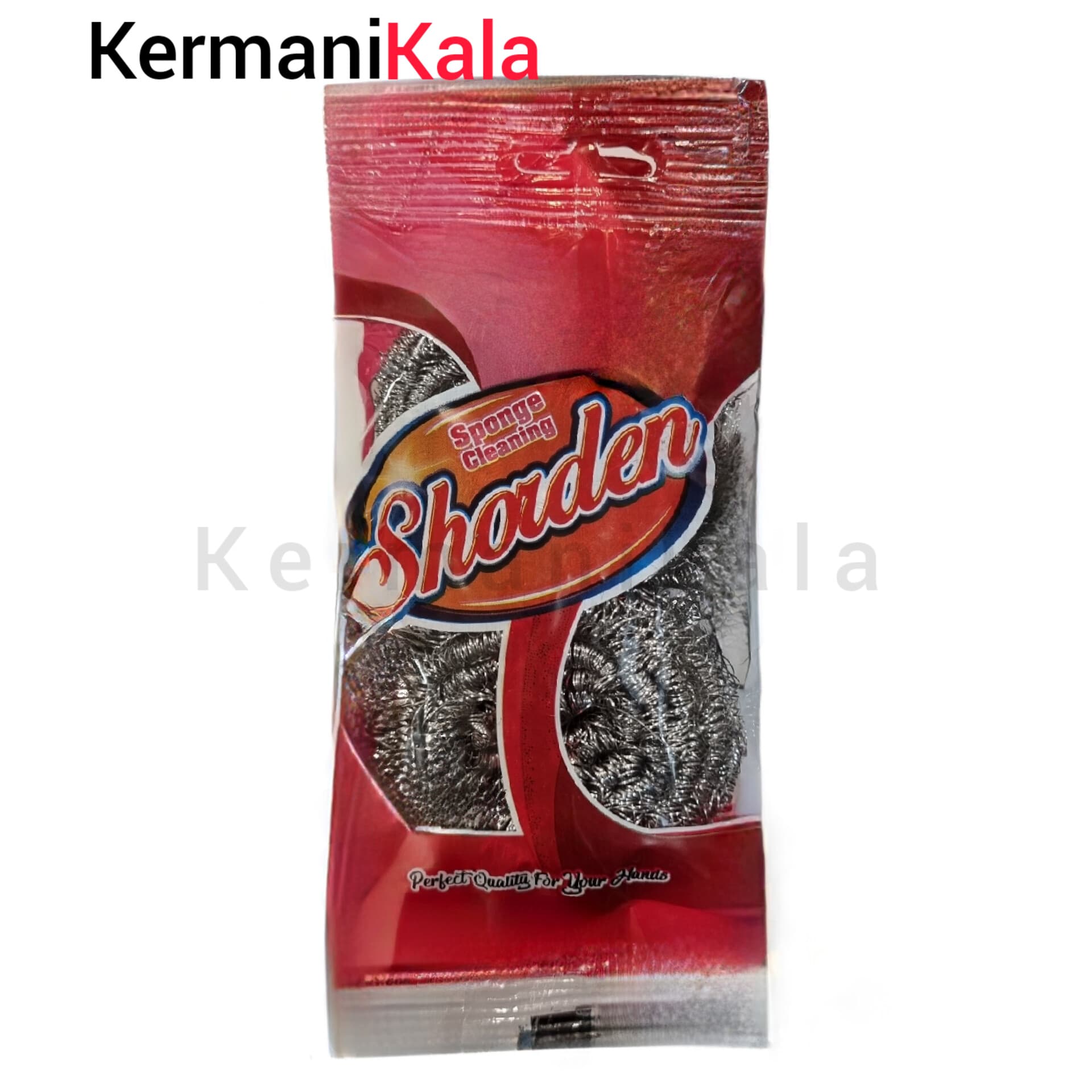 سیم ظرفشویی 2عددی شوردن