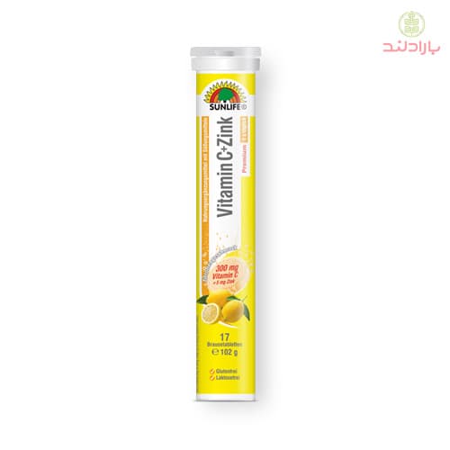 قرص جوشان ویتامین C + زینک سان لایف آلمان SUNLIFE Vitamin C + Zinc Effervescent Tablets