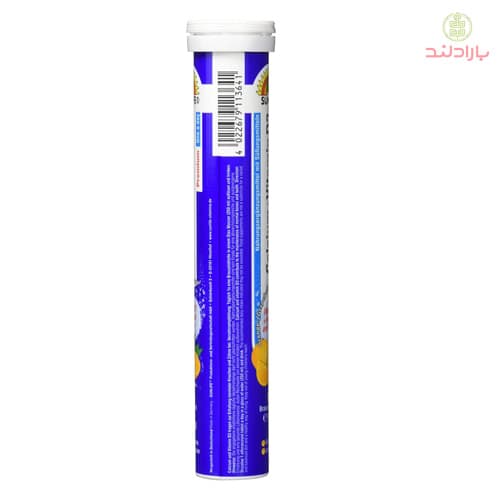 قرص جوشان کلسیم و ویتامین D3 سان لایف آلمان SUNLIFE Calcium+D3 — تصویر ۸