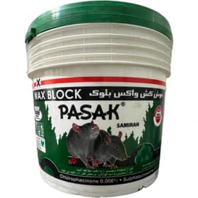 سم موش سمیران مدل فسفر دو زنگ وزنی — تصویر ۲