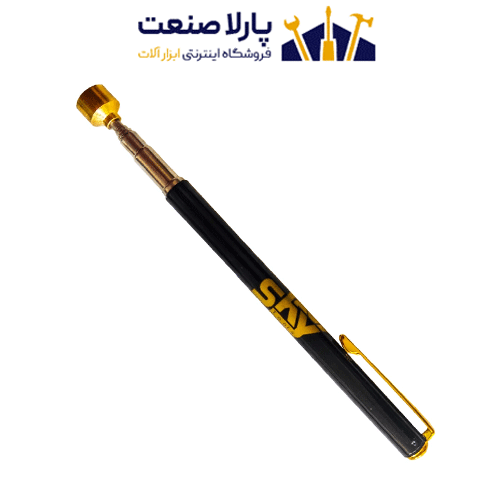 آهن ربا تلسکوپی اسکای مدل خودکاری