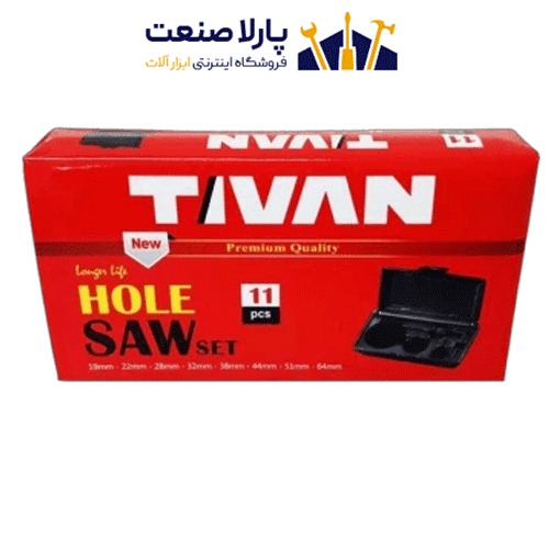 گرد بر تیوان مدل SAWSET مجموعه 11 عددی — تصویر ۹
