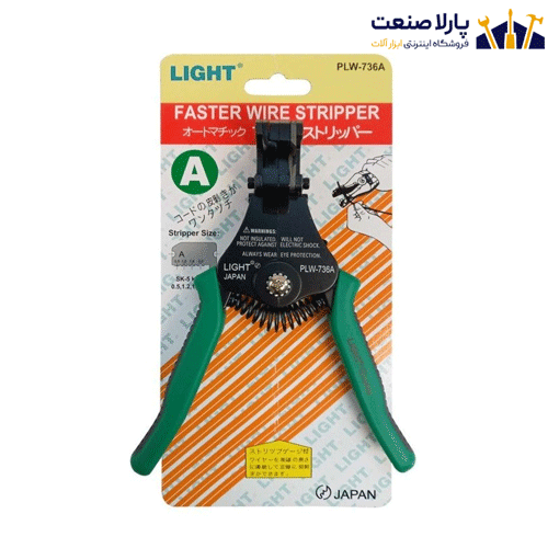 انبر سیم لخت کن اوتومات لایت مدل PLW-736A — تصویر ۹