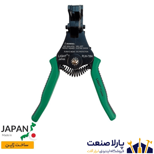 انبر سیم لخت کن اوتومات لایت مدل PLW-736A — تصویر ۲