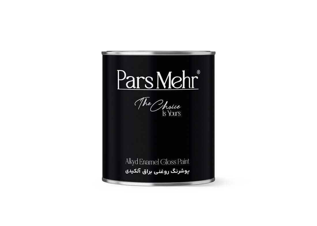 رنگ طوسی تیره روغنی پارس مهر کیلو کد 111 — تصویر ۲