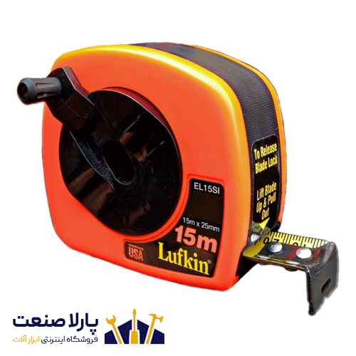 متر 15 متری مهندسی لافکین