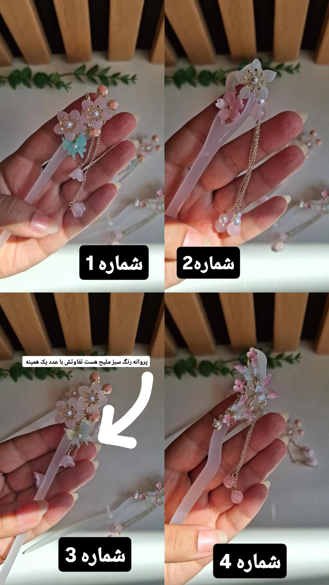کانزاشی شکوفه های یاس — تصویر ۹