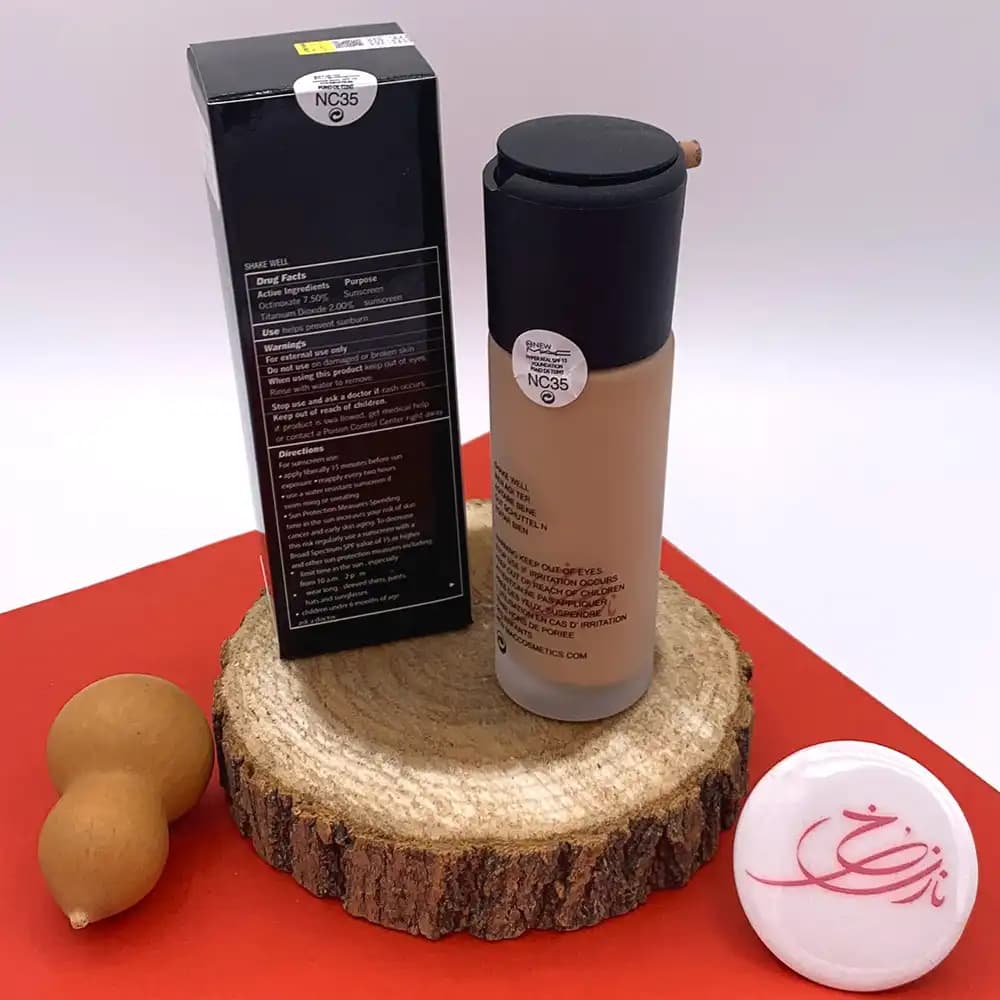 کرم پودر پمپی مک (MAC) مدل Hyper Real SPF 15 شماره 35 حجم 30 میلی لیتر (های کپی) — تصویر ۷