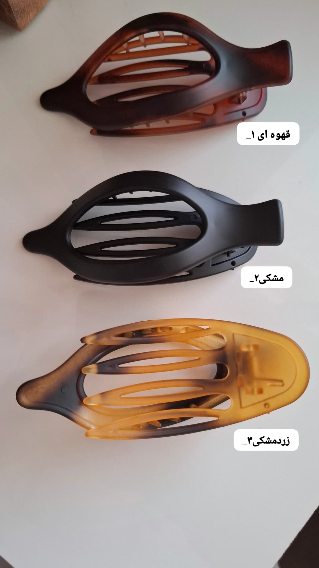 گیره انبری قاشقی (مسافرتی ،رانندگی) — تصویر ۳