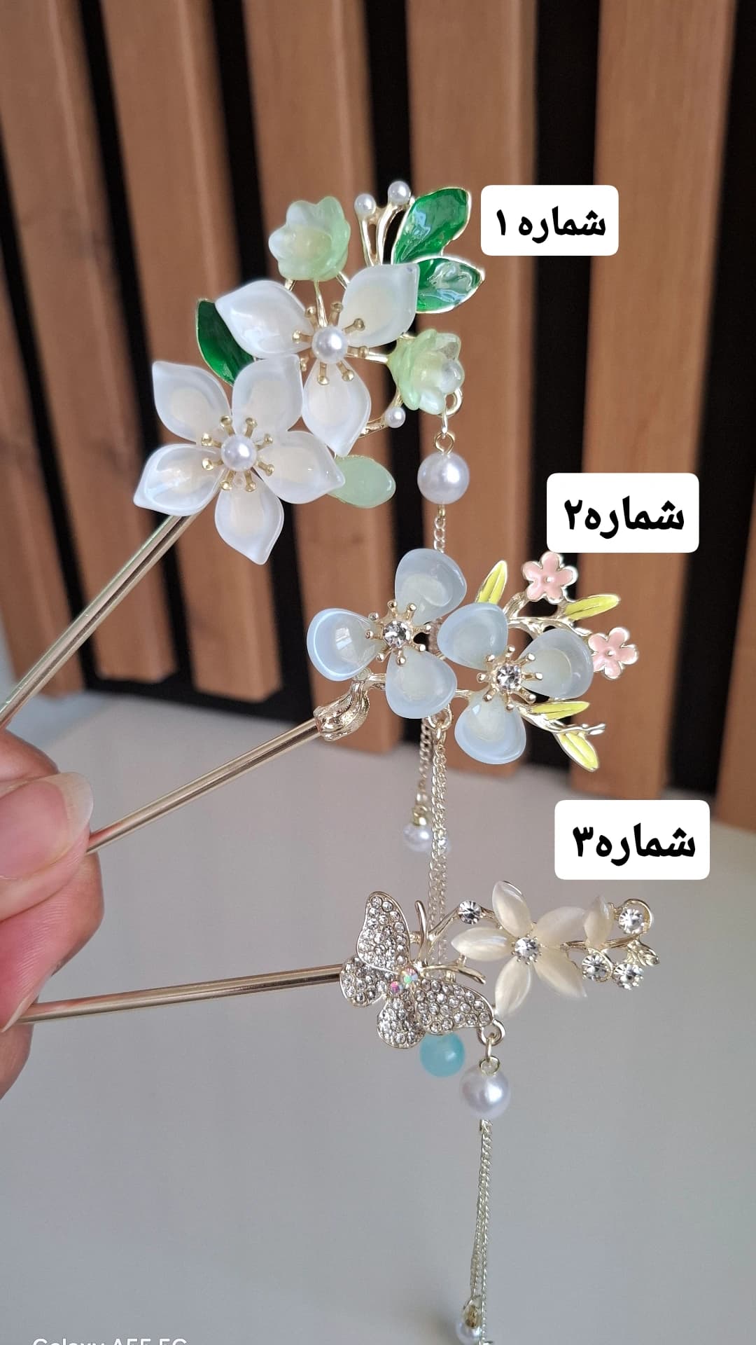 کانزاشی بهاری ۵ — تصویر ۱۱