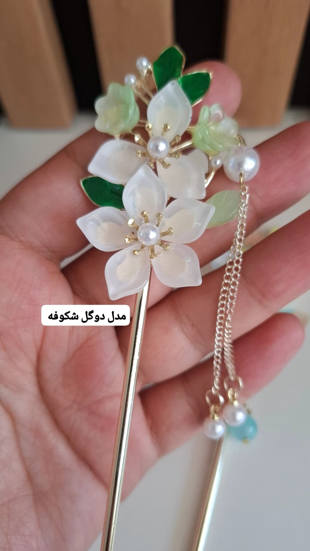 کانزاشی بهاری ۵ — تصویر ۵