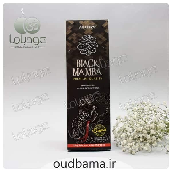عود دست ساز بلک مامبا BLACK MAMBA ( آمریا AMREEYA )