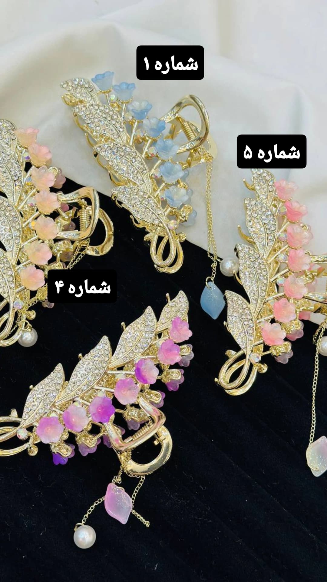 کلیپس شکوفه رنگی و برگ — تصویر ۱۱