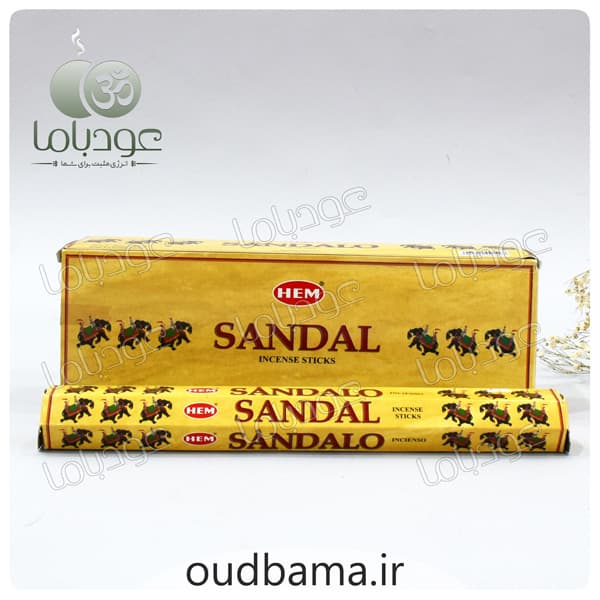 عود چوب صندل SANDAL ( هم HEM )