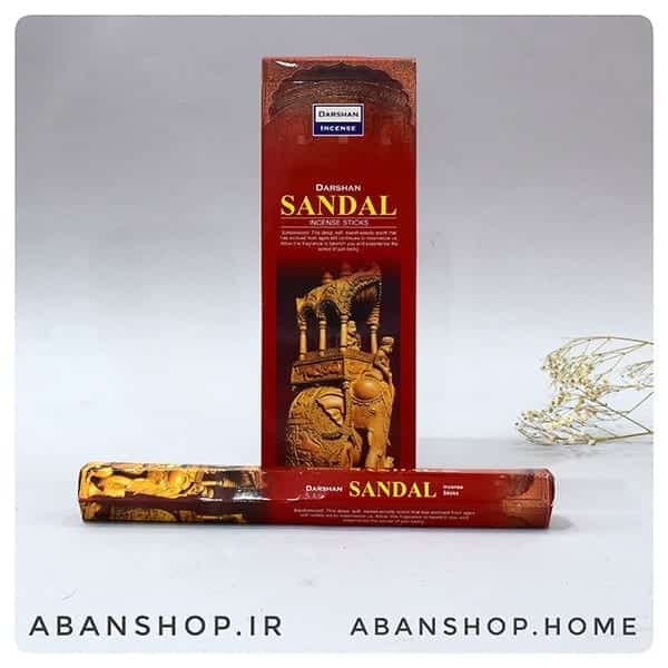 عود صندل SANDAL ( دارشان DARSHAN) پاکسازی محیط و فنگ شویی