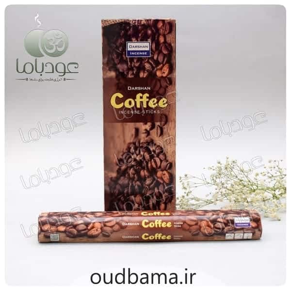عود قهوه COFFEE ( دارشان DARSHAN)