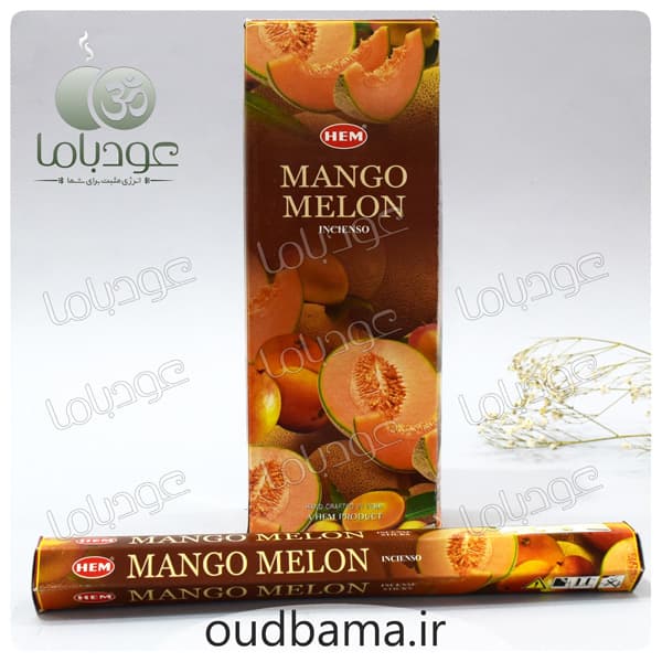 عود انبه طالبی MANGO MELON ( هم HEM ) منگو ملون — تصویر ۴