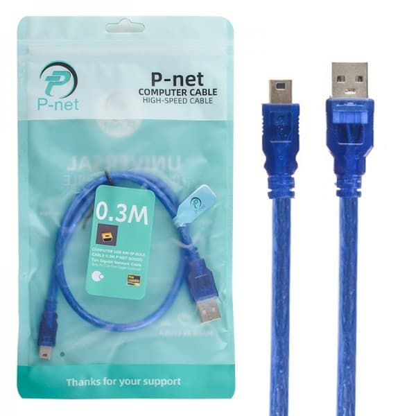 کابل دوربین 5 پین مادگی ذوزنقه ای USB2.0 To F/5P 0.3m پی نت P-net — تصویر ۲