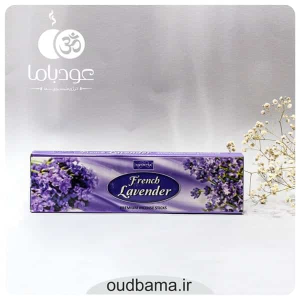 عود دست ساز فرنچ لوندر فرانسوی(اسطوخودوس) FRENCH LAVENDER ( ناندیتا NANDITA )