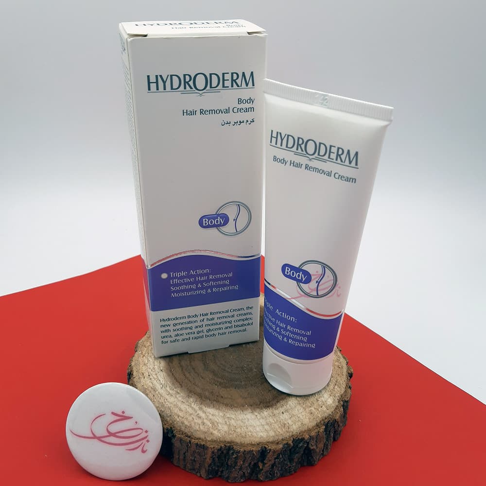 کرم موبر بدن هیدرودرم HYDRODERM مخصوص انواع پوست وزن 75 گرمی