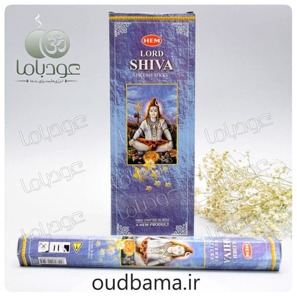 عود لرد شیوا LORD SHIVA ( هم HEM )