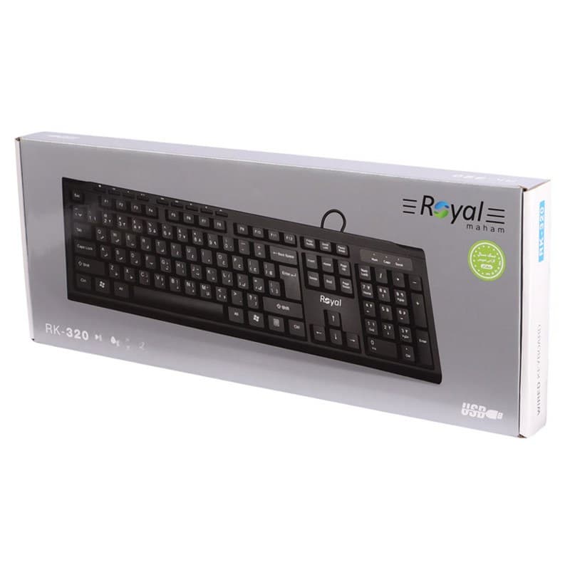 کیبورد باسیم رویال Royal RK-320 — تصویر ۲