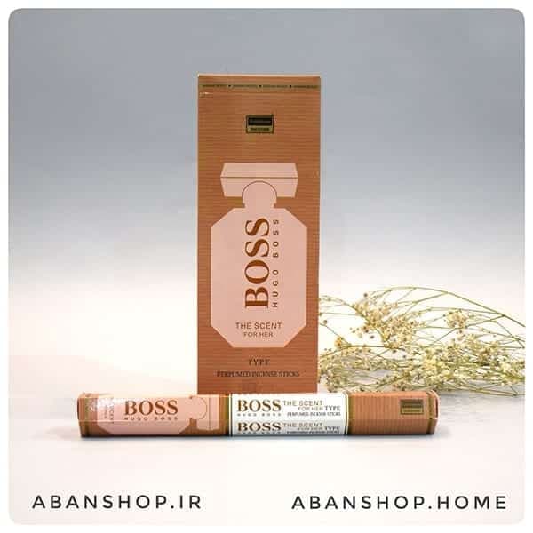 عود عطری هوگو بوس HUGO BOSS ( دارشان DARSHAN )